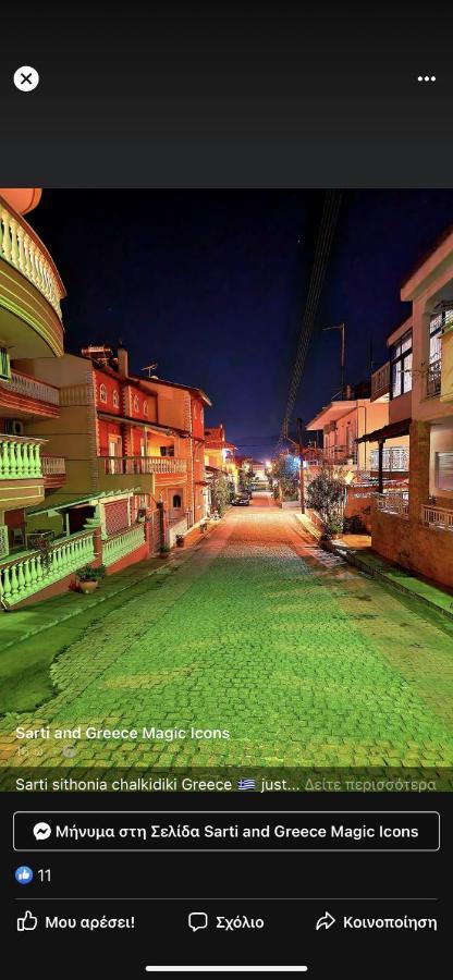 Petros House Aparthotel Sarti Exterior photo